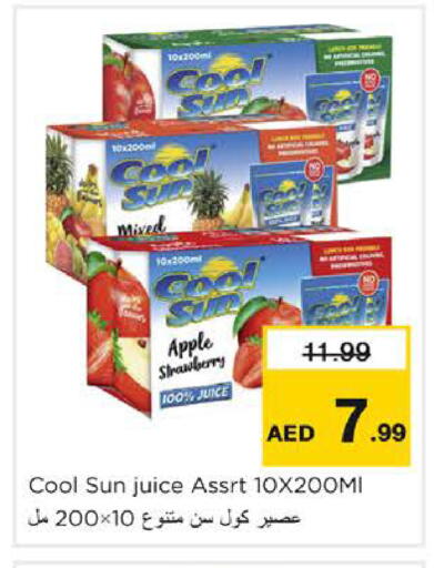 Apple Strawberry available at نستو هايبرماركت in الإمارات العربية المتحدة , الامارات - الشارقة / عجمان