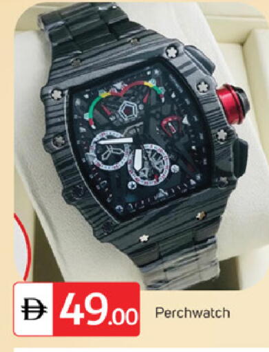 available at سوق طلال in الإمارات العربية المتحدة , الامارات - ٱلْفُجَيْرَة‎