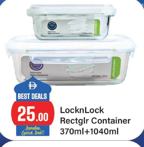 available at Al Aswaq Hypermarket in UAE - Sharjah / Ajman