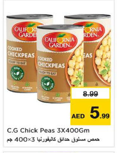 Peas available at نستو هايبرماركت in الإمارات العربية المتحدة , الامارات - دبي