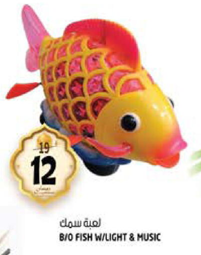 available at Hashim Hypermarket in UAE - Sharjah / Ajman