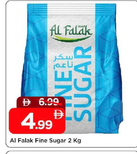 available at Mark & Save in UAE - Sharjah / Ajman