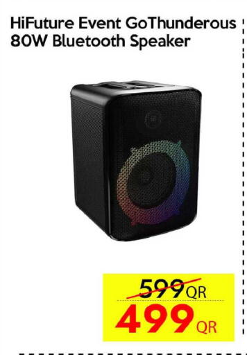 available at iCONNECT  in Qatar - Al Shamal