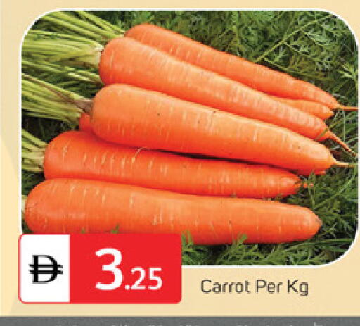 Carrot available at سوق طلال in الإمارات العربية المتحدة , الامارات - ٱلْفُجَيْرَة‎