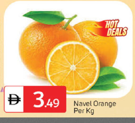 Orange available at سوق طلال in الإمارات العربية المتحدة , الامارات - ٱلْفُجَيْرَة‎