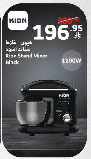 available at الراية in مملكة العربية السعودية, السعودية, سعودية - تبوك