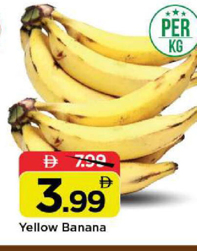 Banana available at Mark & Save in UAE - Abu Dhabi