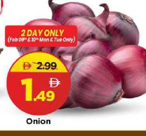 Onion available at Mark & Save in UAE - Sharjah / Ajman