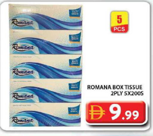 available at Grand Hyper Market in UAE - Dubai