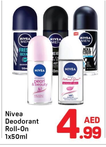 Avocado available at Day to Day Department Store in UAE - Sharjah / Ajman