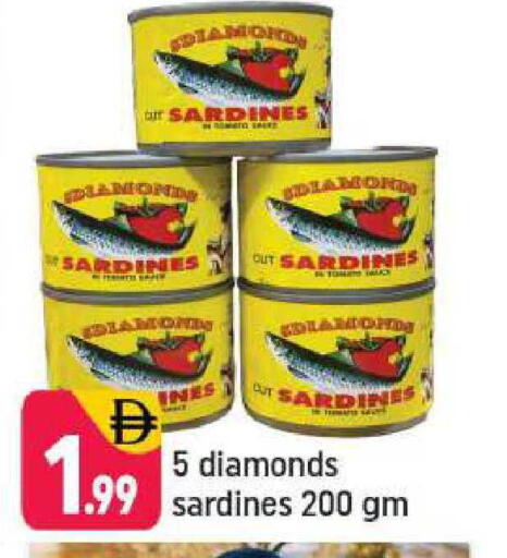 available at Shaklan  in UAE - Dubai