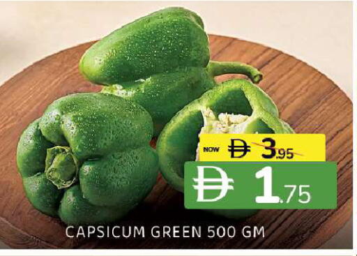 Capsicum available at Al Madina  in UAE - Sharjah / Ajman