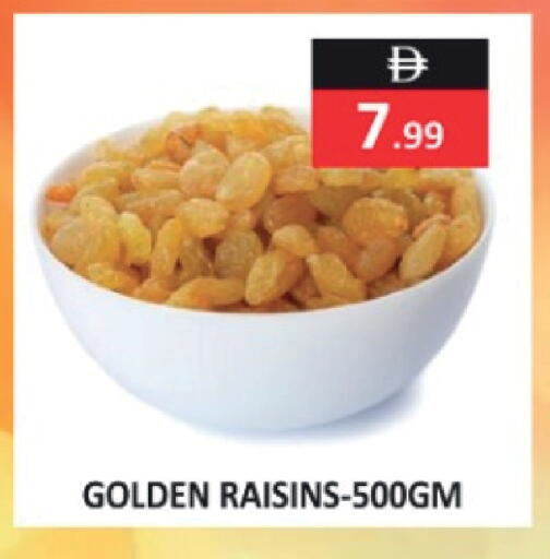 available at  RIVIERA SUPERMARKET L.L.C in UAE - Abu Dhabi