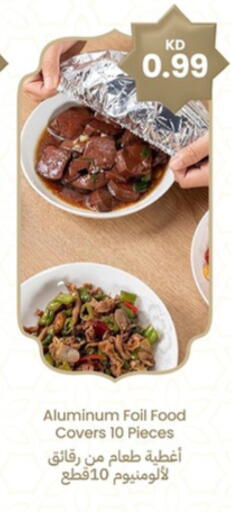 available at Taw9eel.com in Kuwait - Ahmadi Governorate