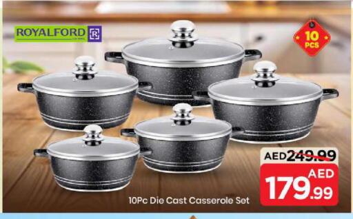 available at Mark & Save in UAE - Abu Dhabi