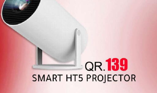 available at Rambo Mart in Qatar - Al-Shahaniya