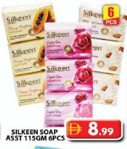 available at Grand Hyper Market in UAE - Dubai