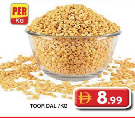 available at Grand Hyper Market in UAE - Dubai