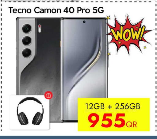 available at آي كونكت in قطر - الضعاين