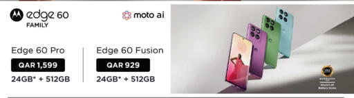 available at FirstStop.Qa in Qatar - Al-Shahaniya