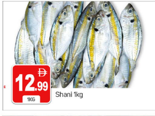 available at سوق طلال in الإمارات العربية المتحدة , الامارات - دبي