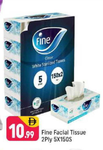 available at Shaklan  in UAE - Dubai