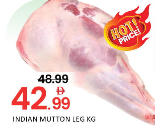 Mango available at Mango Hypermarket LLC in UAE - Dubai