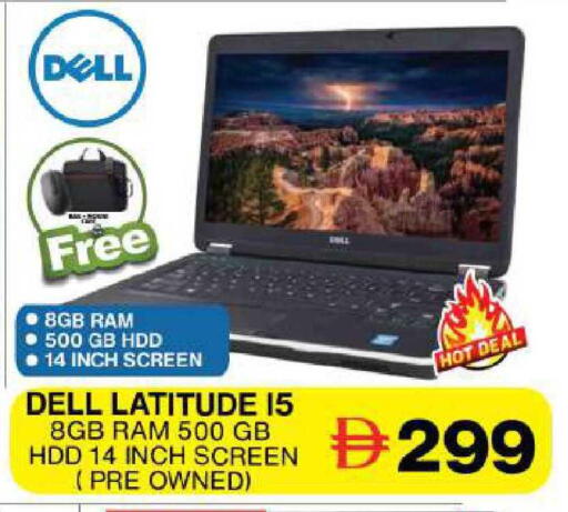 available at Grand Hyper Market in UAE - Dubai