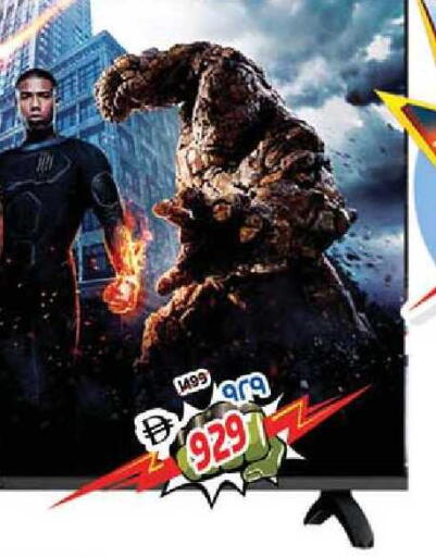 available at Safari Hypermarket  in UAE - Dubai