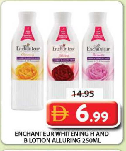 available at Grand Hyper Market in UAE - Sharjah / Ajman