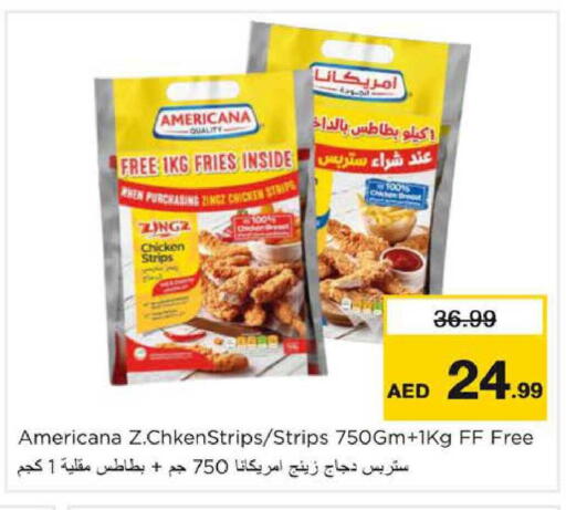 available at Nesto Hypermarket in UAE - Dubai