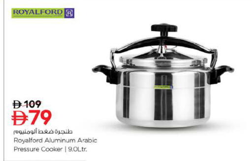 available at Nesto Hypermarket in UAE - Ras al Khaimah
