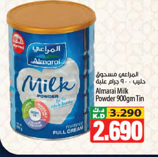 Mango available at Mango Hypermarket  in Kuwait - Ahmadi Governorate