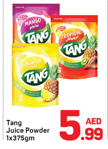 Mango Pineapple available at Day to Day Department Store in UAE - Sharjah / Ajman
