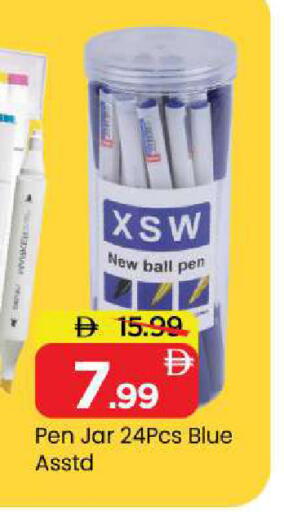 available at Mark & Save in UAE - Abu Dhabi