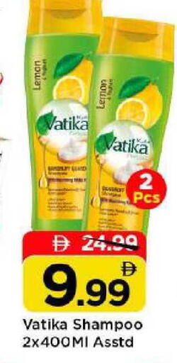 Lemon available at Mark & Save in UAE - Abu Dhabi