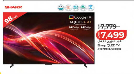 available at LuLu Hypermarket in Qatar - Umm Salal