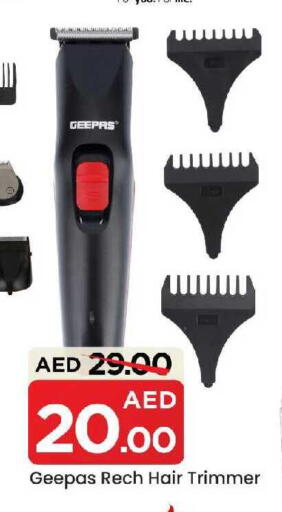 available at Mark & Save in UAE - Sharjah / Ajman