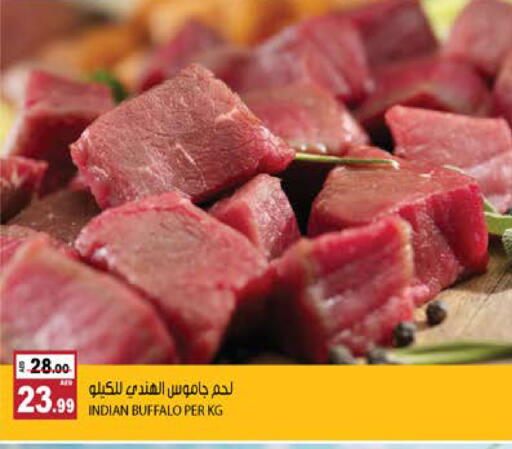 available at Hashim Hypermarket in UAE - Sharjah / Ajman