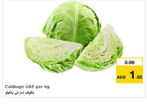 Cabbage available at Nesto Hypermarket in UAE - Sharjah / Ajman