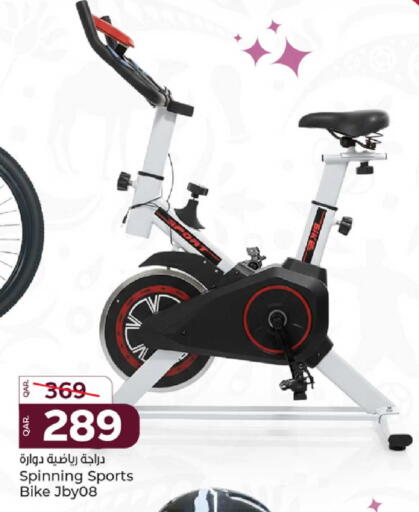 available at Paris Hypermarket in Qatar - Al Khor