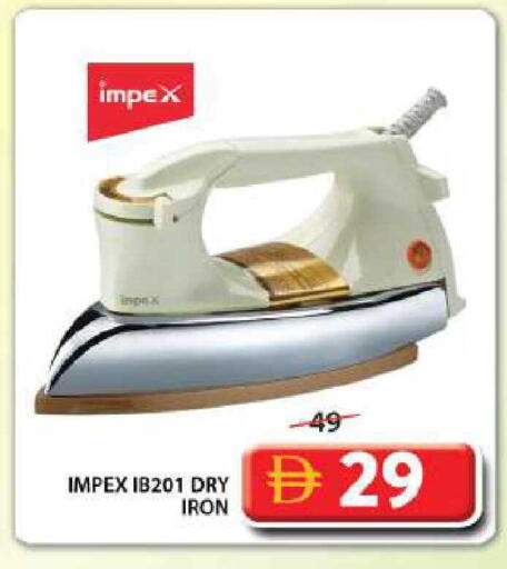 available at Grand Hyper Market in UAE - Sharjah / Ajman