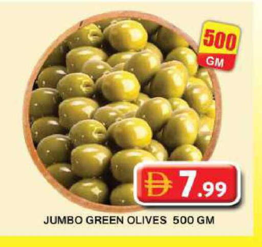 available at جراند هايبر ماركت in الإمارات العربية المتحدة , الامارات - دبي