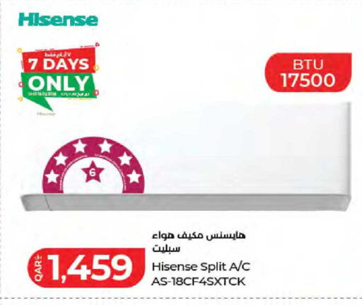 available at LuLu Hypermarket in Qatar - Al-Shahaniya