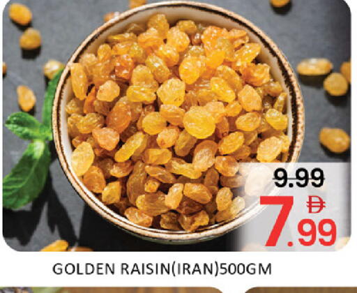 Mango available at Mango Hypermarket LLC in UAE - Dubai