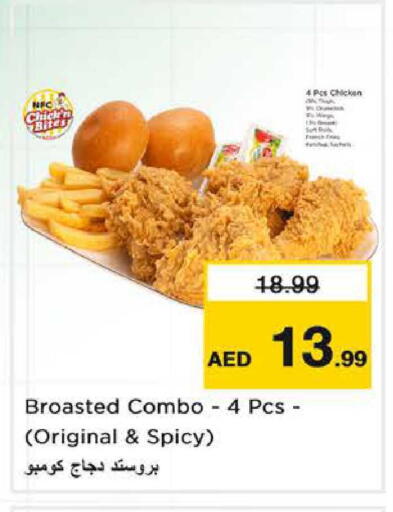 available at Nesto Hypermarket in UAE - Sharjah / Ajman