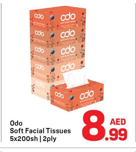 available at Day to Day Department Store in UAE - Dubai