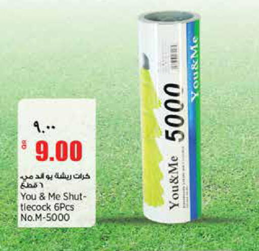 available at سوبر ماركت الهندي الجديد in قطر - الشحانية