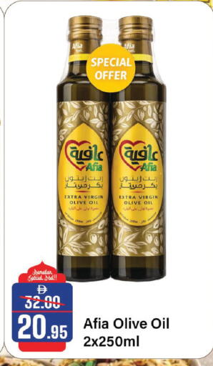 available at الأسواق هايبرماركت in الإمارات العربية المتحدة , الامارات - الشارقة / عجمان