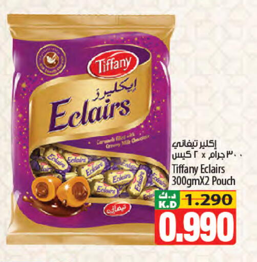 Mango available at Mango Hypermarket  in Kuwait - Kuwait City